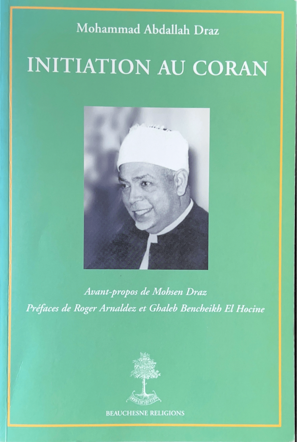 Initiation au Koran - Islamic Scholar - M. A. Draz